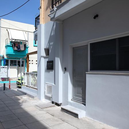 Suite Of Liberty Kos Town Exterior photo